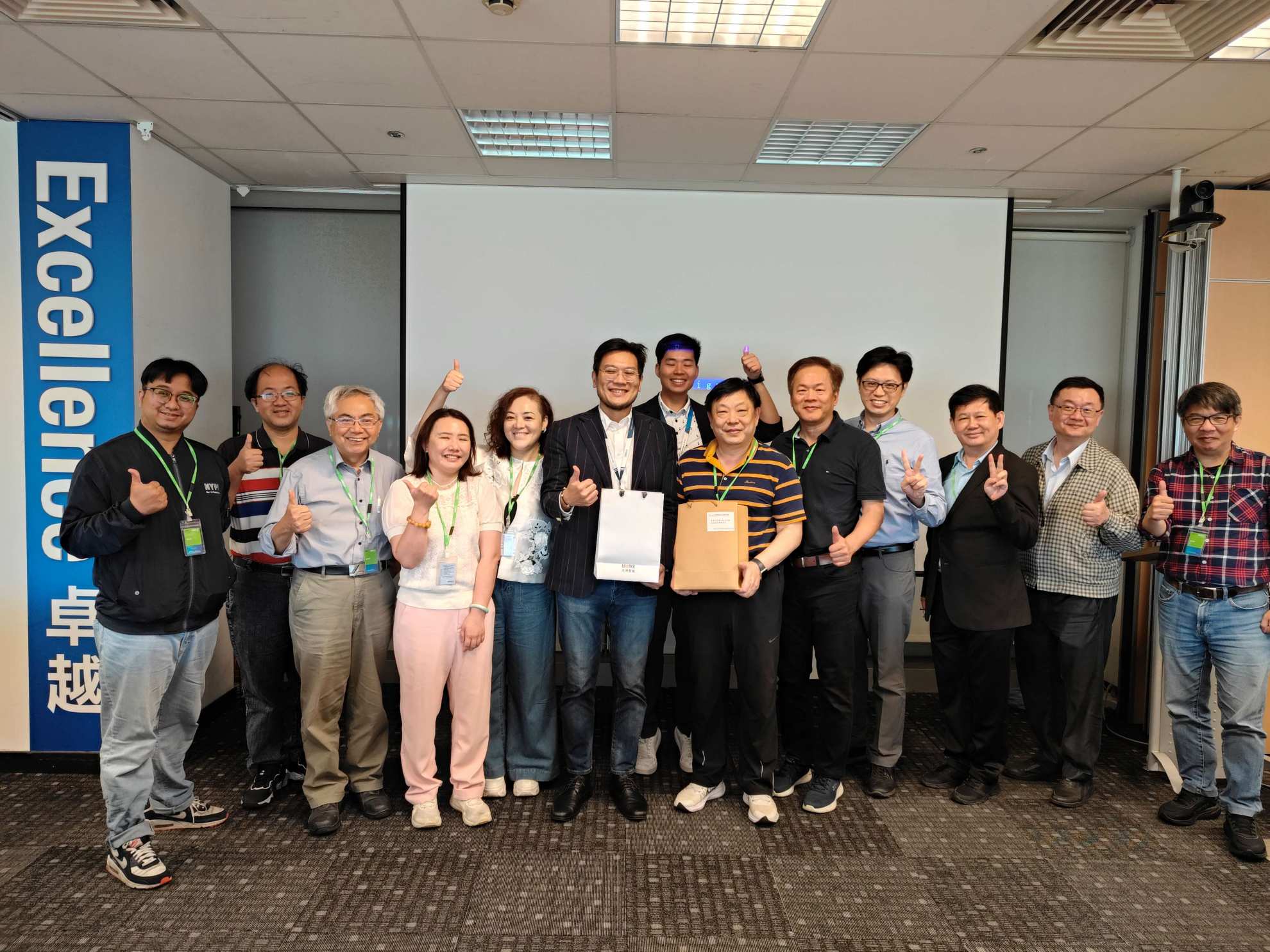 2025/04/23 TGLA參訪光林智能科技股份有限公司 2025/04/23 TGLA參訪光林智能科技股份有限公司