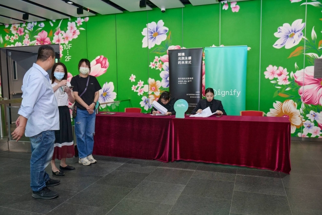 袁宗南的光影視界：解構光與永續的未來式-精彩剪輯