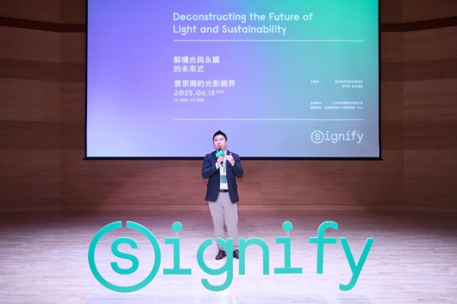 袁宗南的光影視界：解構光與永續的未來式-精彩剪輯