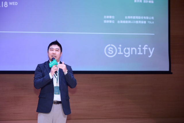 袁宗南的光影視界：解構光與永續的未來式-精彩剪輯