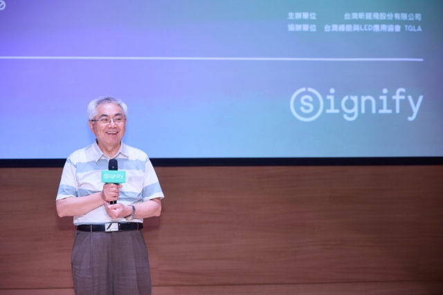 袁宗南的光影視界：解構光與永續的未來式-精彩剪輯