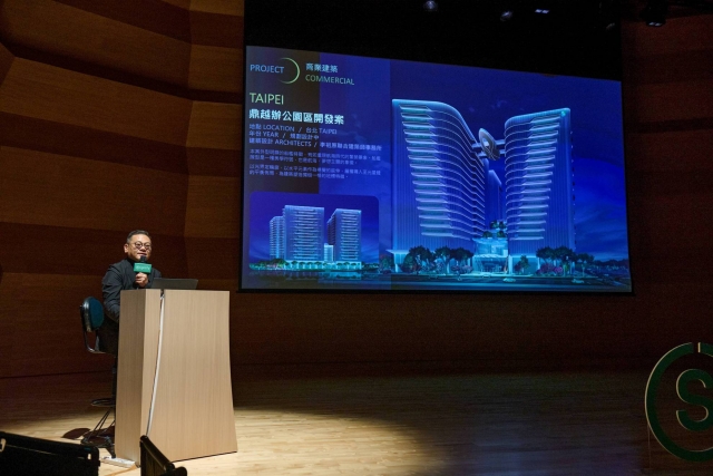 袁宗南的光影視界：解構光與永續的未來式-精彩剪輯