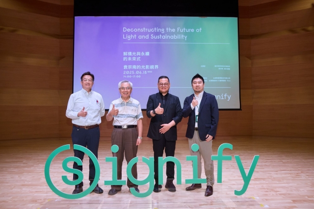 袁宗南的光影視界：解構光與永續的未來式-精彩剪輯