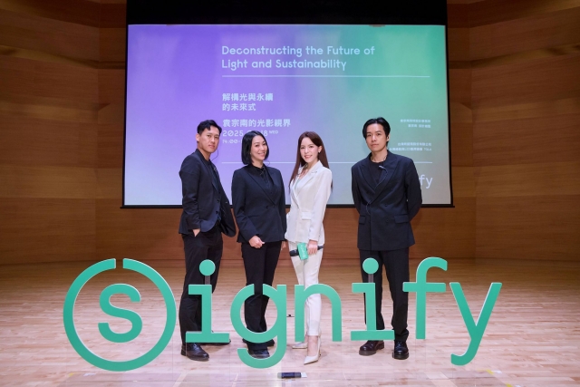 袁宗南的光影視界：解構光與永續的未來式-精彩剪輯