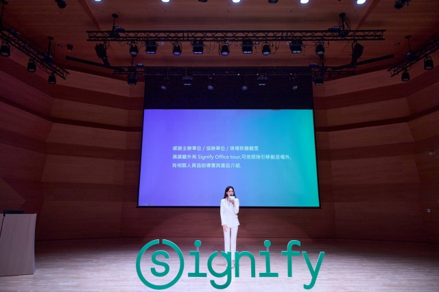 袁宗南的光影視界：解構光與永續的未來式-精彩剪輯