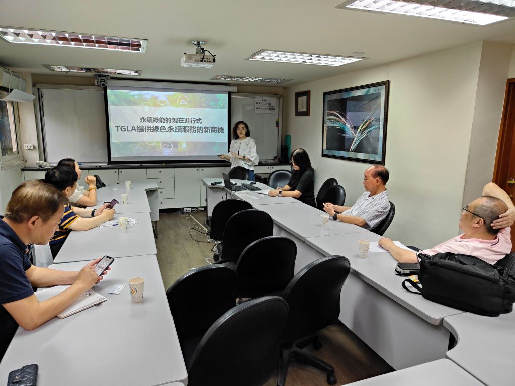 2025/04/23 TGLA拜會中華民國電機技師公會