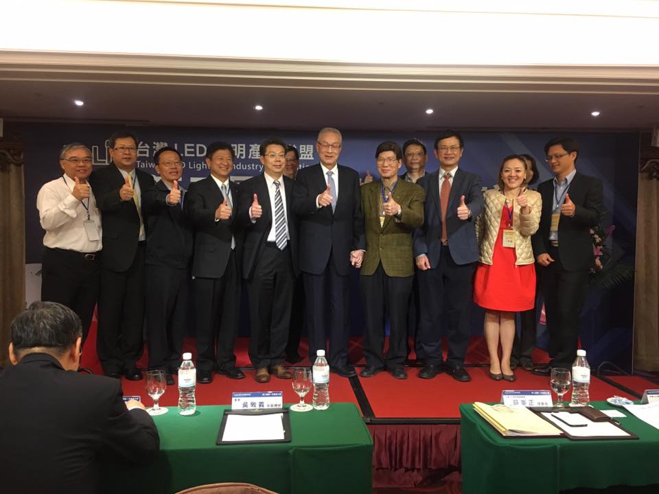 2017/01/05 第三屆第一次會員大會及第三屆理監事選舉