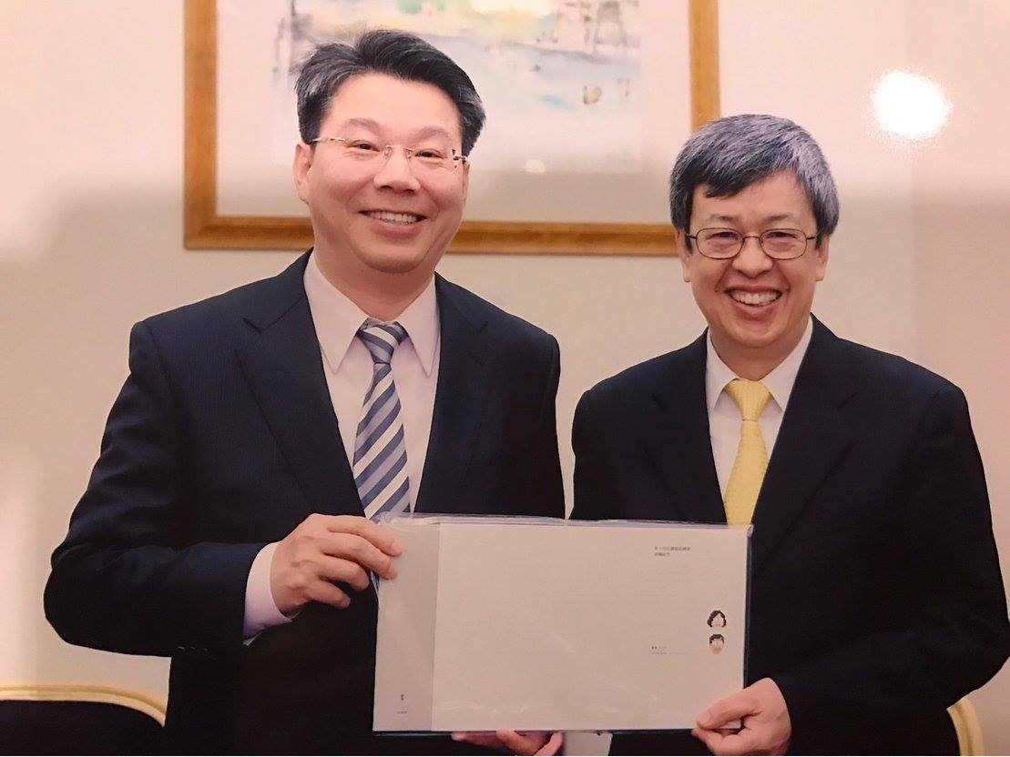 2017/03/13 台灣LED照明產業聯盟拜會陳建仁副總統