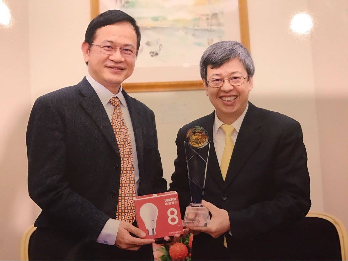 2017/03/13 台灣LED照明產業聯盟拜會陳建仁副總統