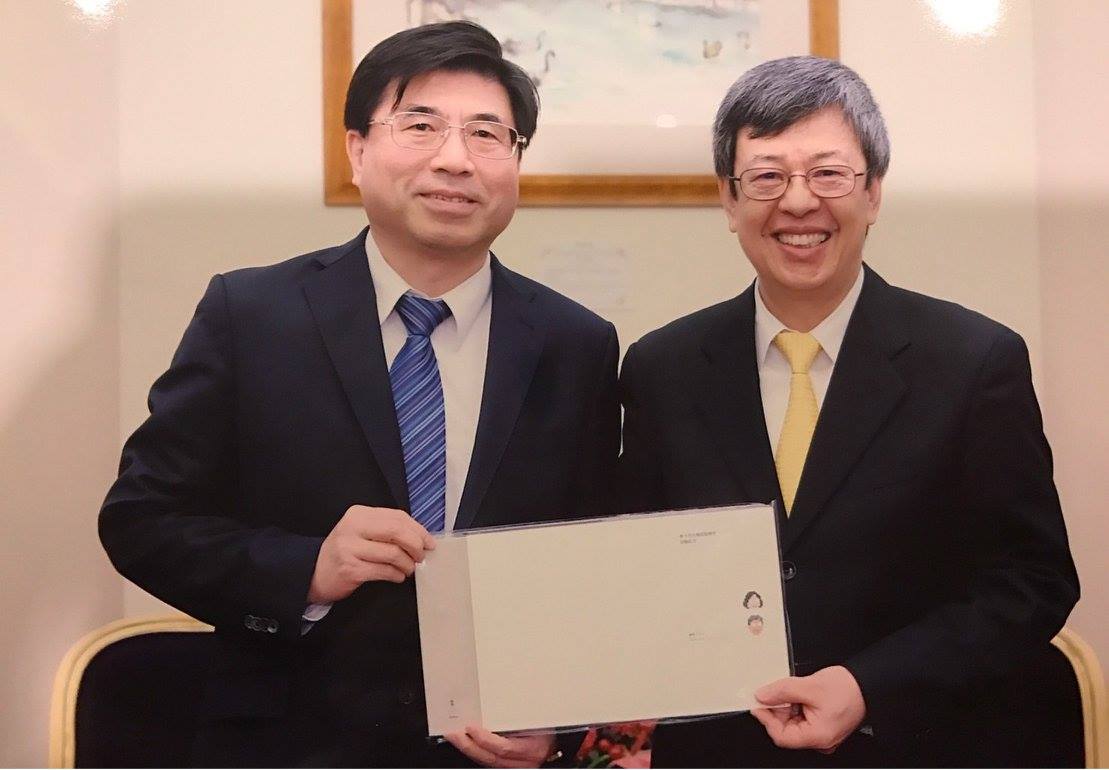 2017/03/13 台灣LED照明產業聯盟拜會陳建仁副總統