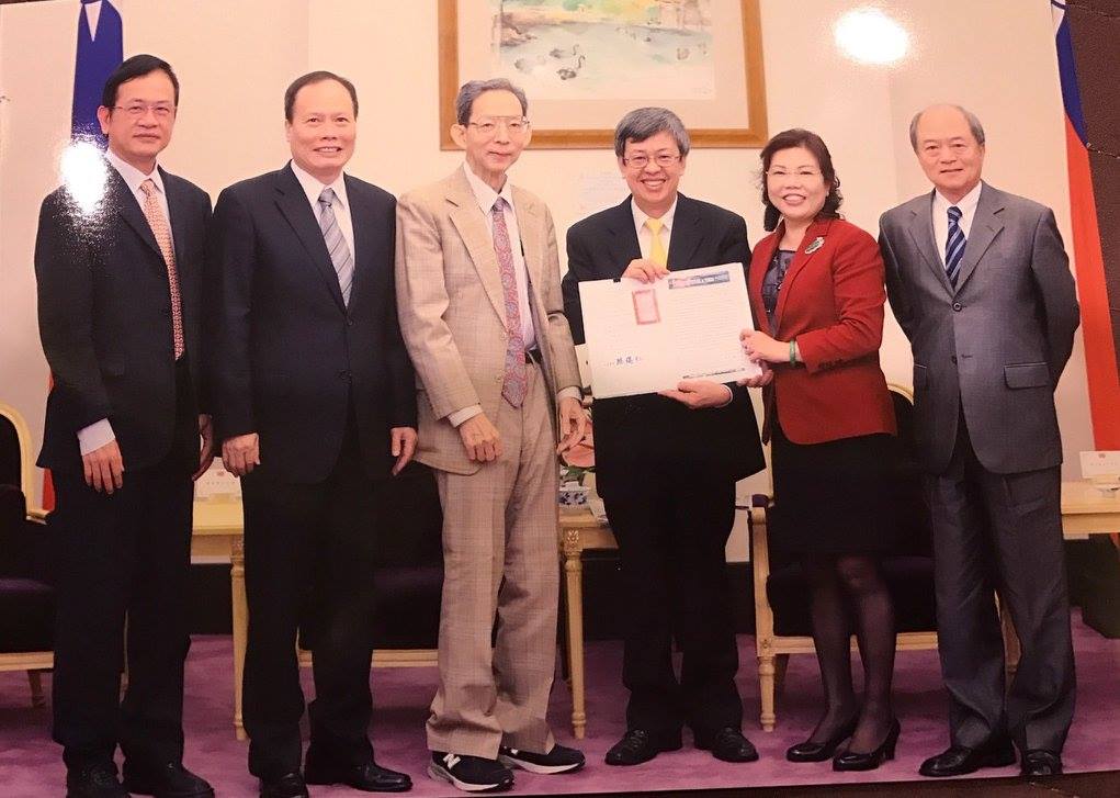 2017/03/13 台灣LED照明產業聯盟拜會陳建仁副總統