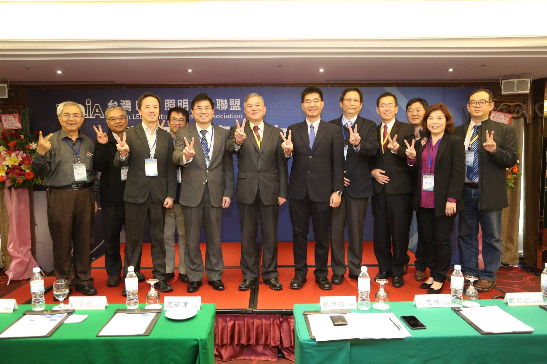 2019/01/10 第四屆第一次會員大會