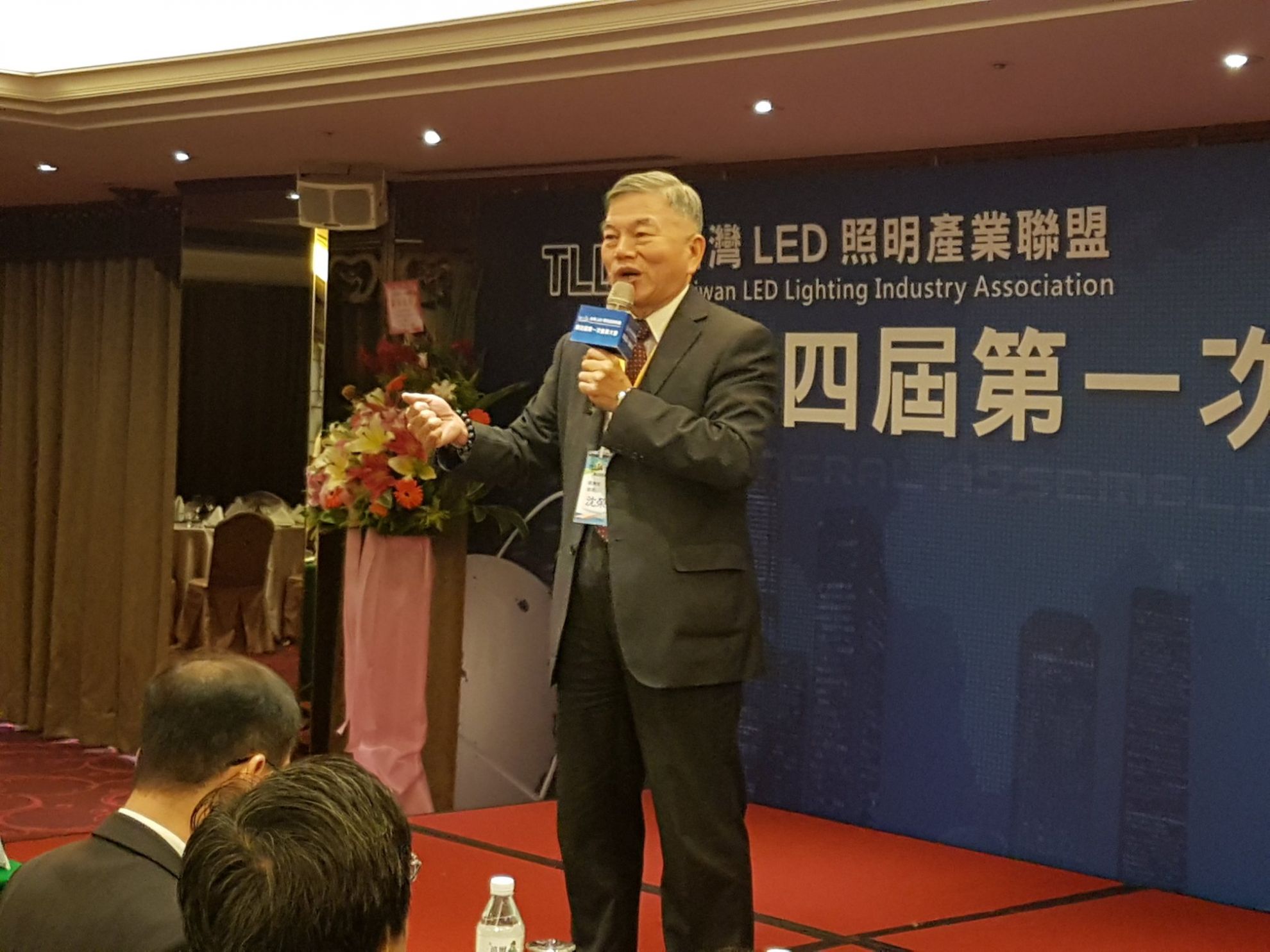 2019/01/10 第四屆第一次會員大會