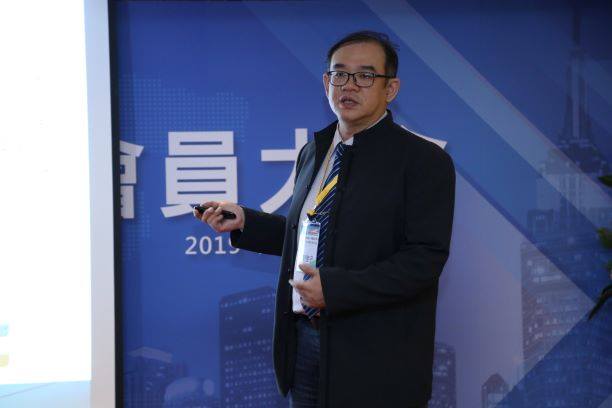 2019/01/10 第四屆第一次會員大會