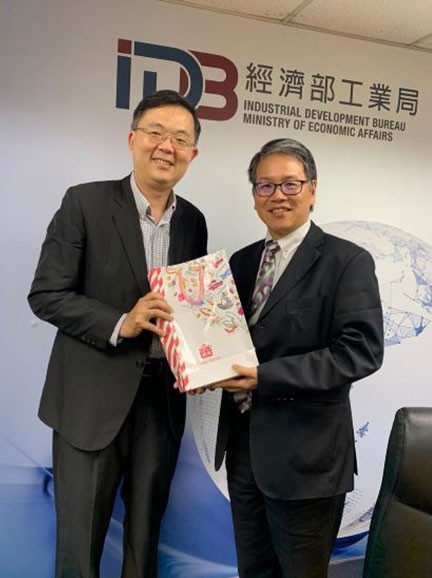 2019/12/27 台灣 LED 照明產業聯盟會員拜會經濟部工業局
