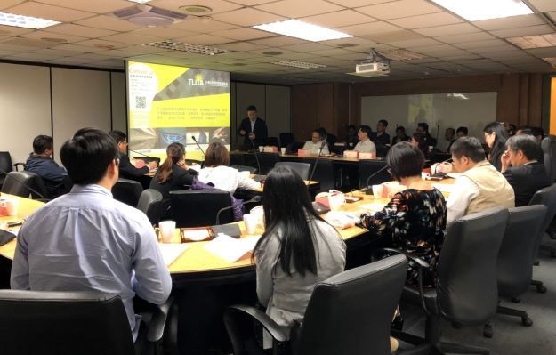 2019/12/27 台灣 LED 照明產業聯盟會員拜會經濟部工業局