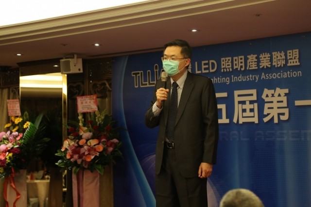 2021/01/21 第五屆第一次會員大會 2021/01/21 第五屆第一次會員大會
