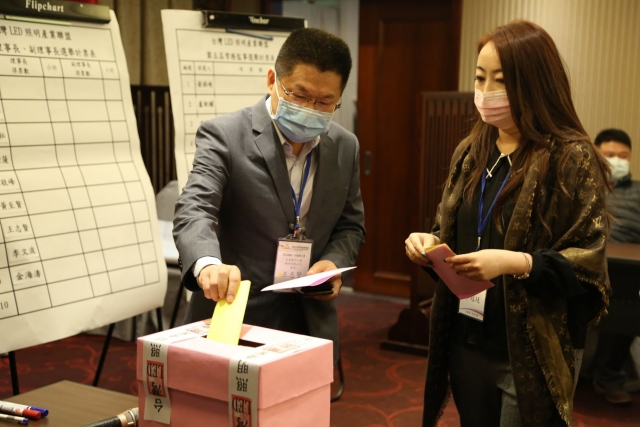2021/01/21 第五屆第一次會員大會 資安產業標準開發者自主檢測研習營