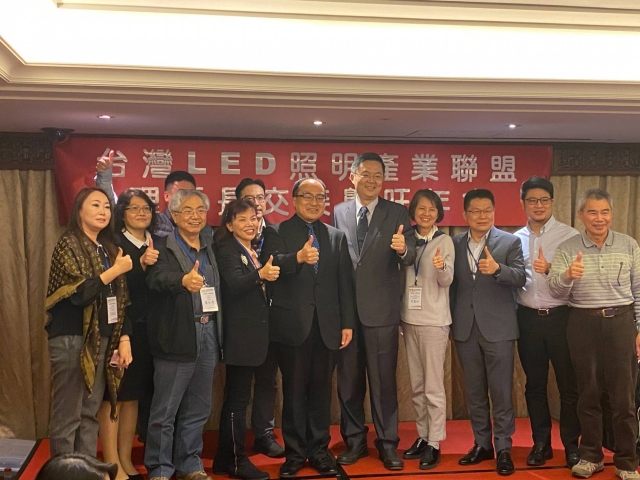 2021/01/21 第五屆第一次會員大會 2021/01/21 第五屆第一次會員大會