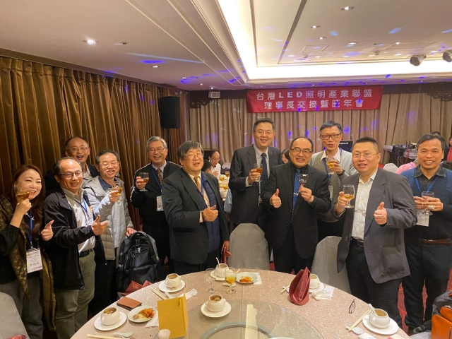 2021/01/21 第五屆第一次會員大會 2021/01/21 第五屆第一次會員大會