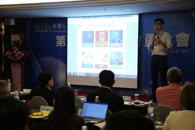 2021/01/21 第五屆第一次會員大會 2021/01/21 第五屆第一次會員大會