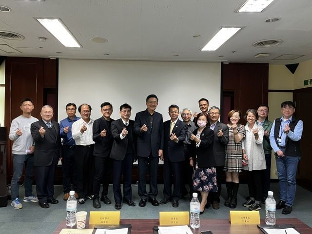 2023/01/12 第五屆第三次會員大會 2023/01/12 第五屆第三次會員大會