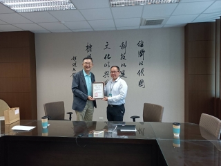 2023/04/10 TLLiA參訪工業技術研究院量測技術發展中心 2023/04/10 TLLiA參訪工業技術研究院量測技術發展中心