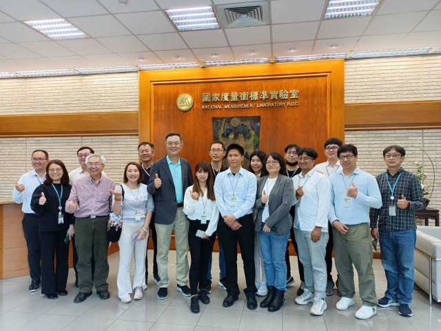 2023/04/10 TLLiA參訪工業技術研究院量測技術發展中心 2023/04/10 TLLiA參訪工業技術研究院量測技術發展中心