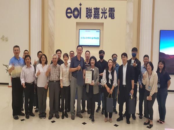 2023/10/26 TLLiA參訪聯嘉光電股份有限公司 2023/10/26 TLLiA參訪聯嘉光電股份有限公司