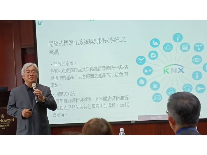 2024/01/18 第六屆第一次會員大會 2024/01/18 第六屆第一次會員大會