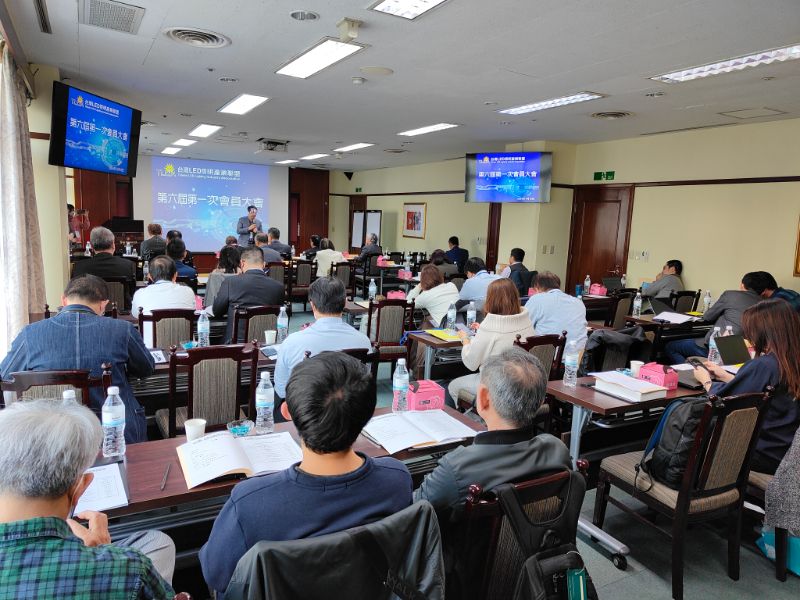 2024/01/18 第六屆第一次會員大會 2024/01/18 第六屆第一次會員大會