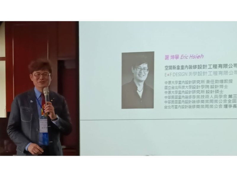 2024/01/18 第六屆第一次會員大會 2024/01/18 第六屆第一次會員大會