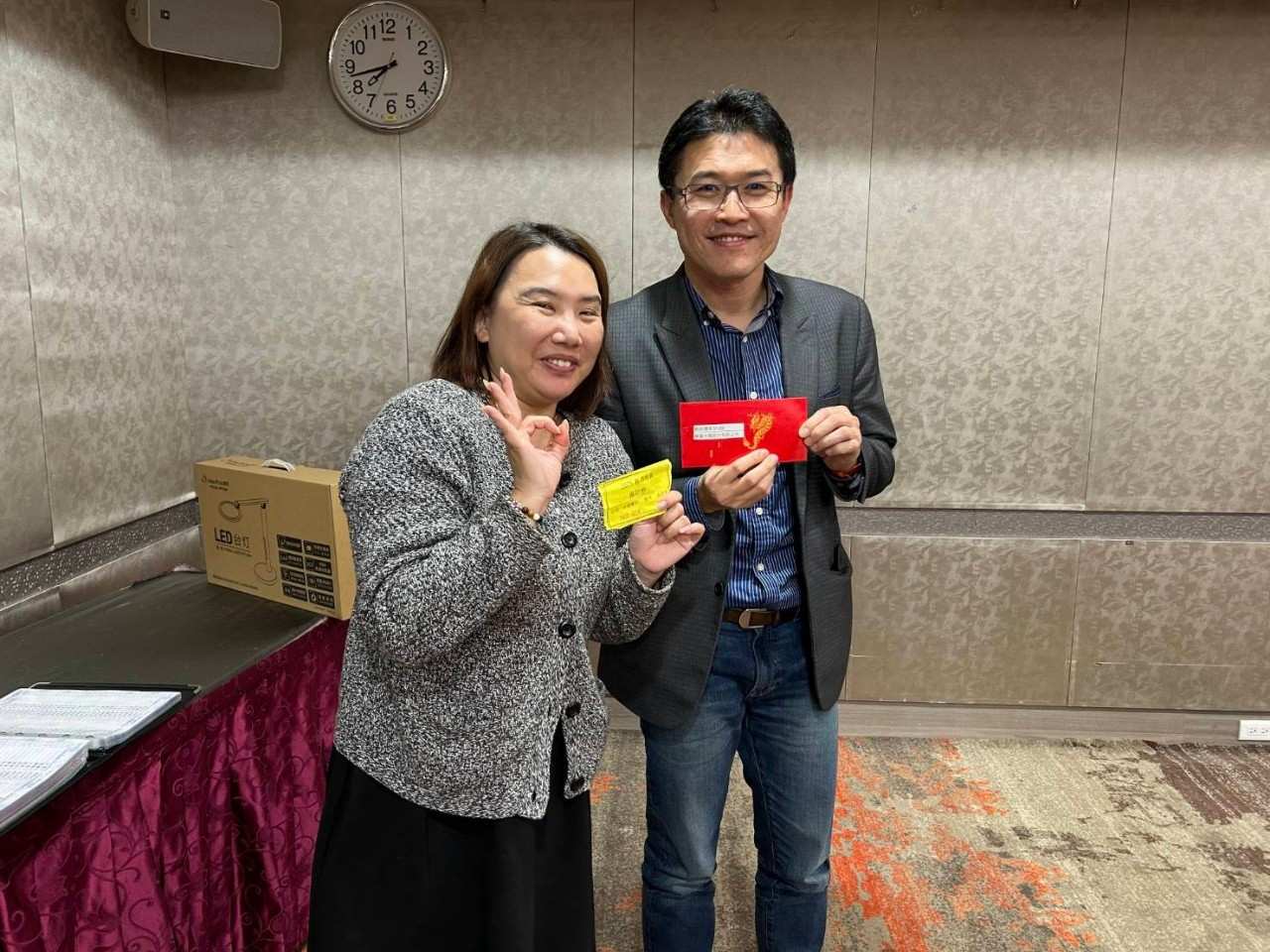 2025/02/21 第六屆第二次會員大會 2025/02/21 第六屆第二次會員大會