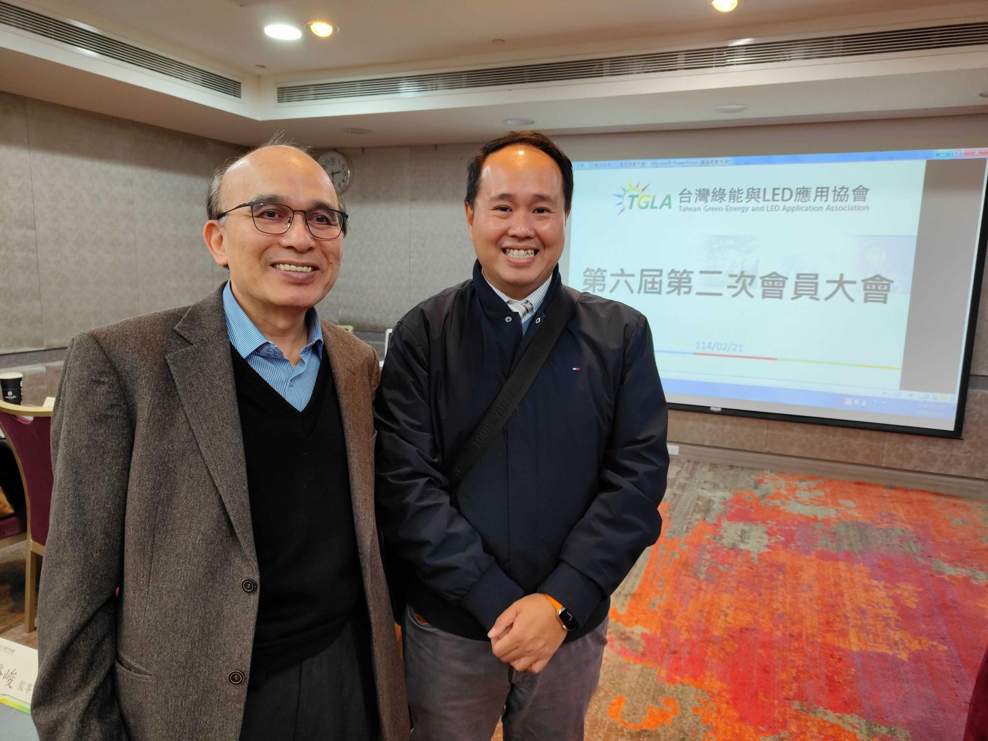 2025/02/21 第六屆第二次會員大會 2025/02/21 第六屆第二次會員大會