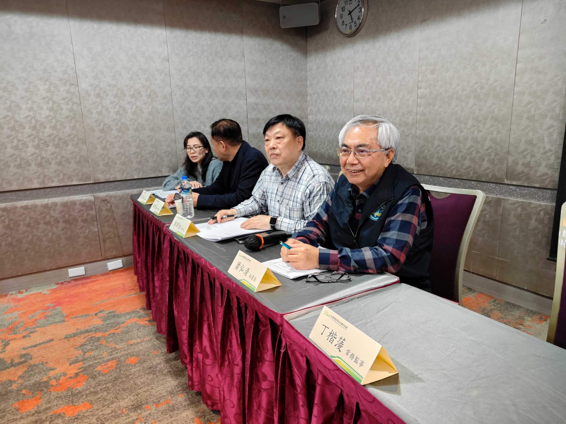 2025/02/21 第六屆第二次會員大會 2025/02/21 第六屆第二次會員大會