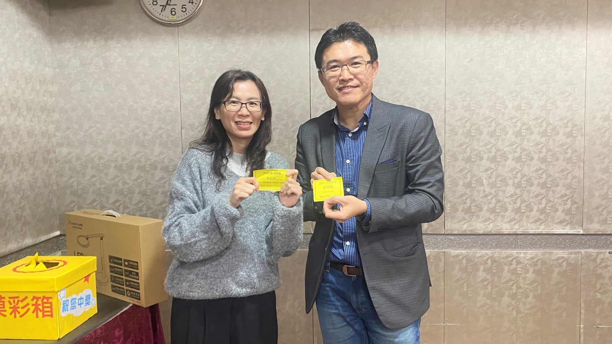 2025/02/21 第六屆第二次會員大會