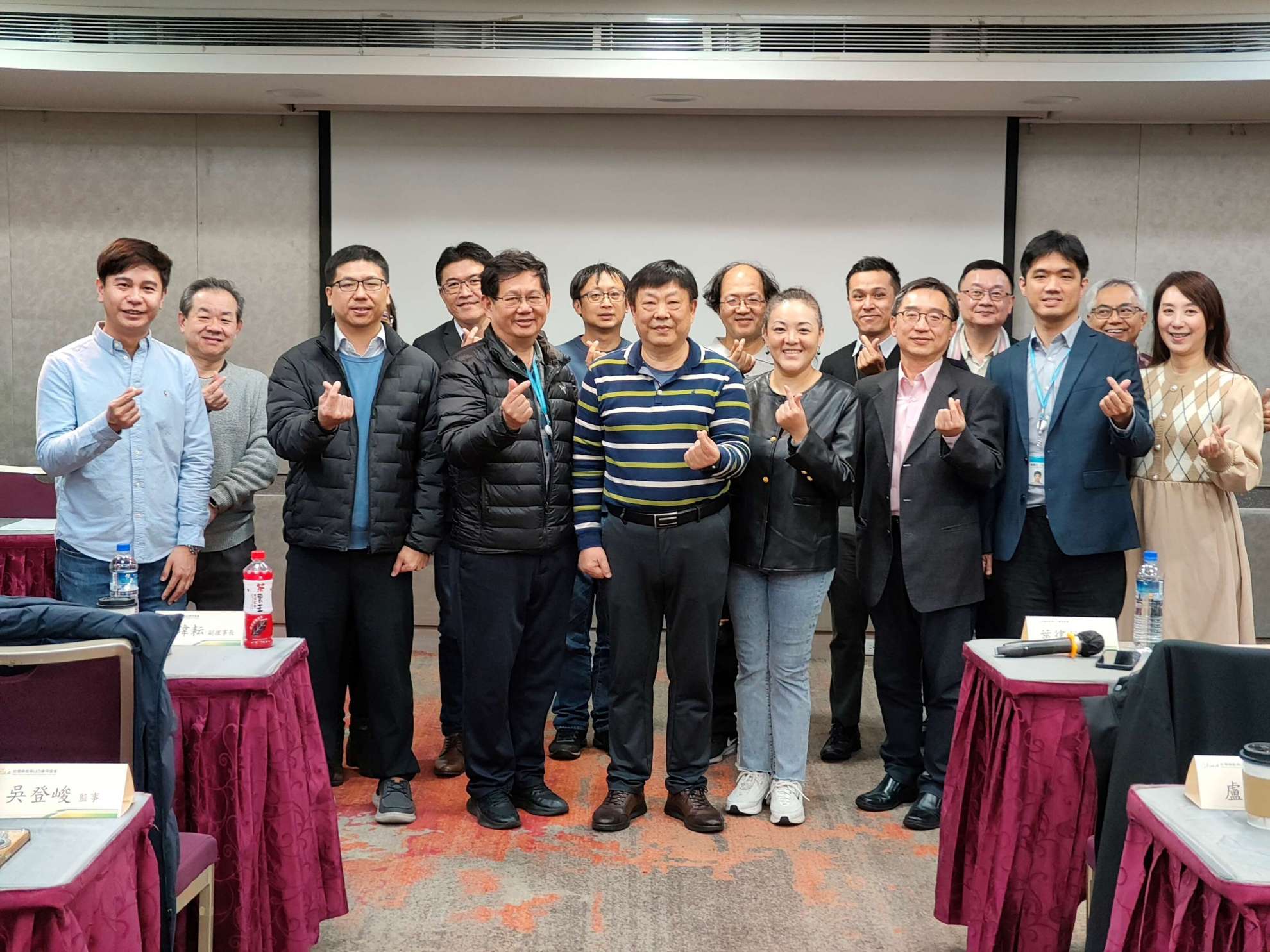 2026/01/23 第六屆第三次會員大會