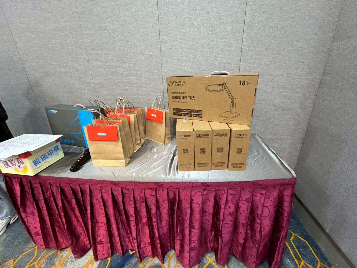 2026/01/23 第六屆第三次會員大會