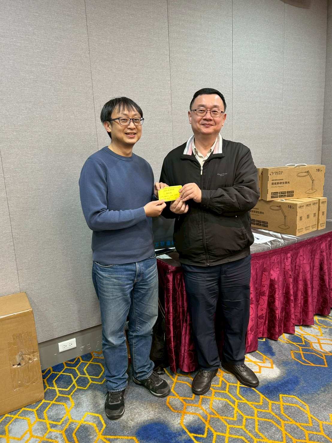 2026/01/23 第六屆第三次會員大會