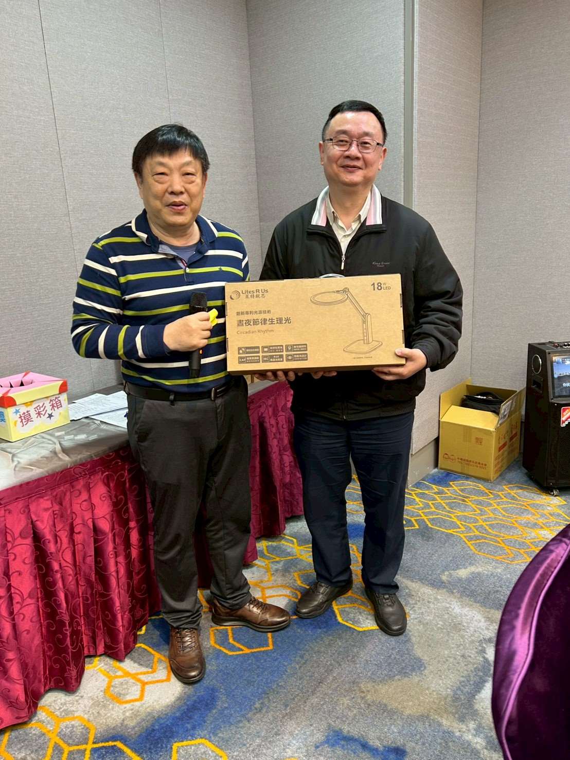 2026/01/23 第六屆第三次會員大會