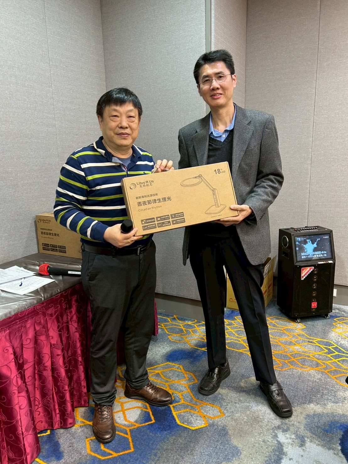 2026/01/23 第六屆第三次會員大會