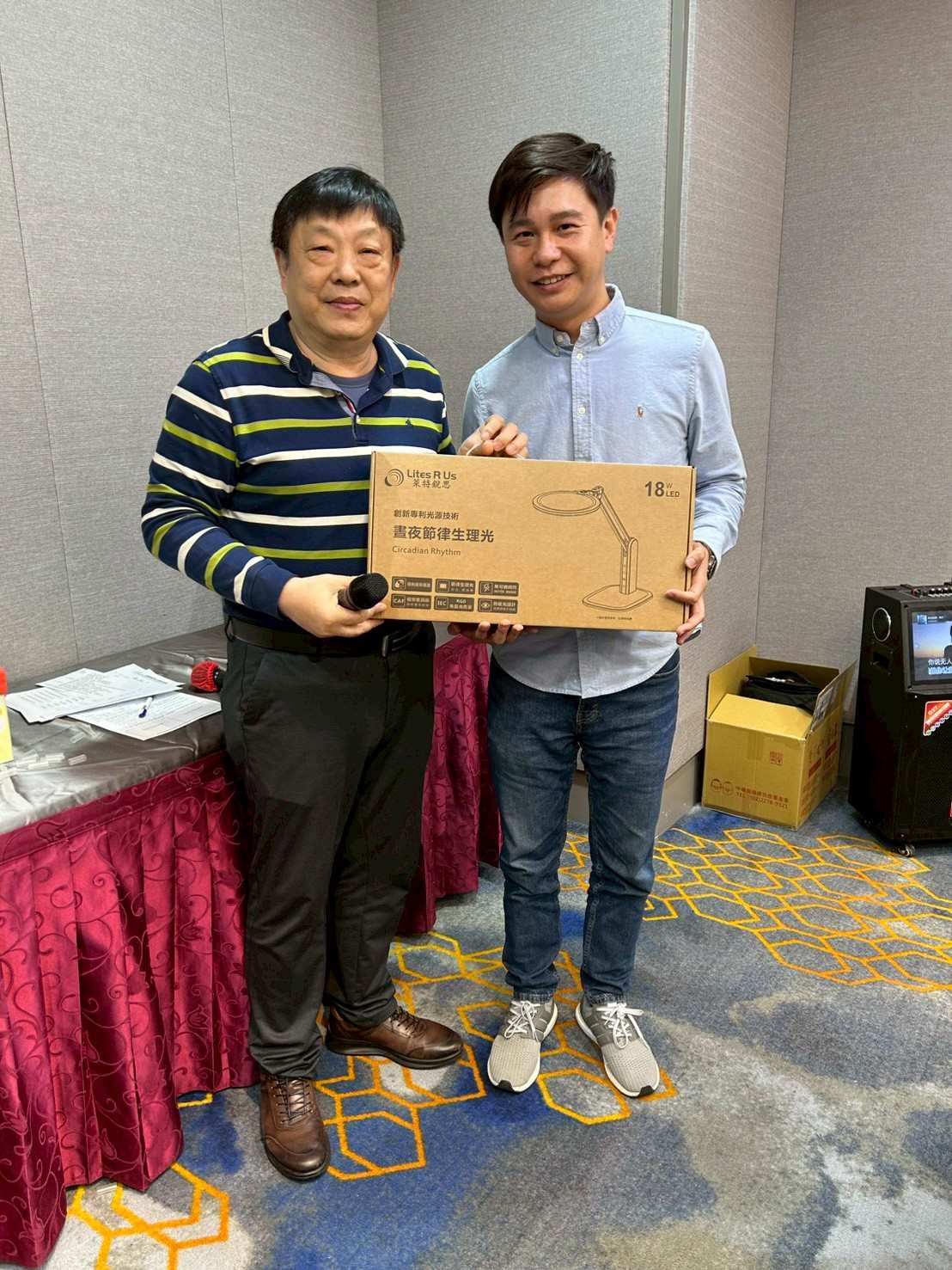 2026/01/23 第六屆第三次會員大會