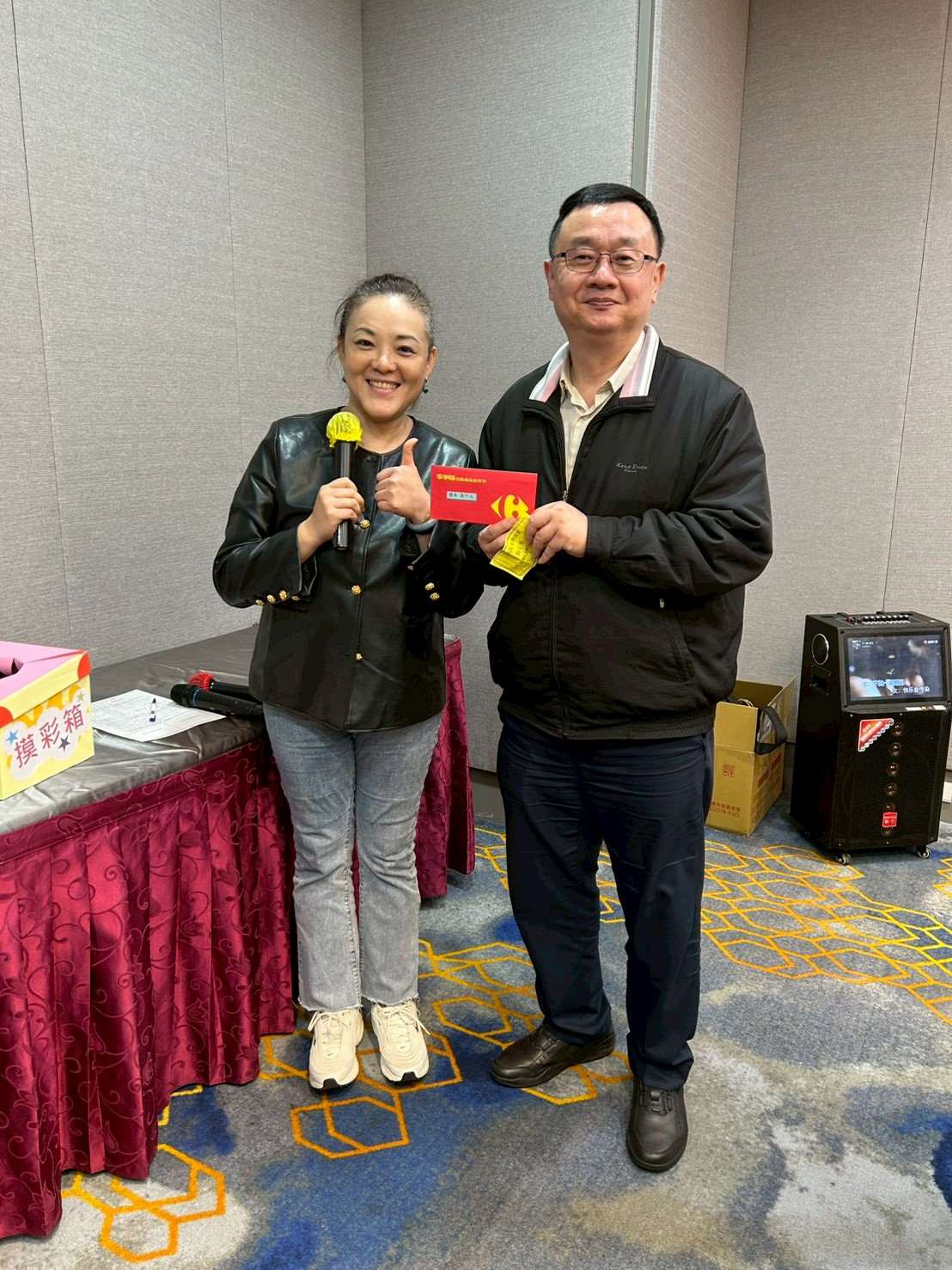 2026/01/23 第六屆第三次會員大會