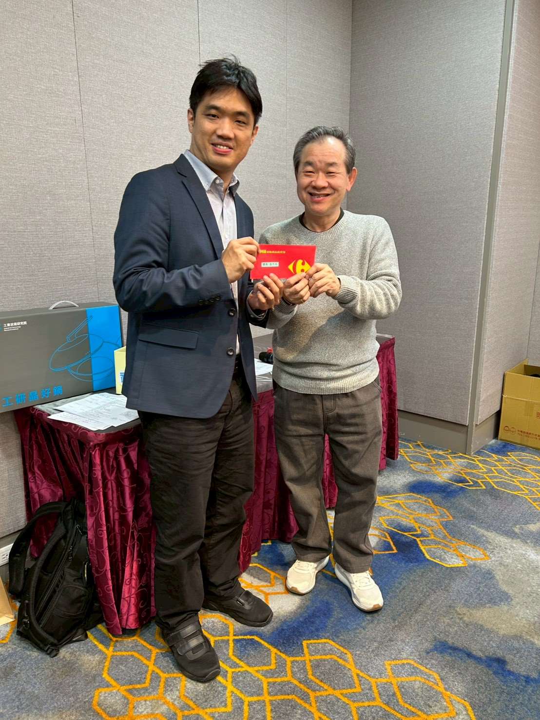 2026/01/23 第六屆第三次會員大會