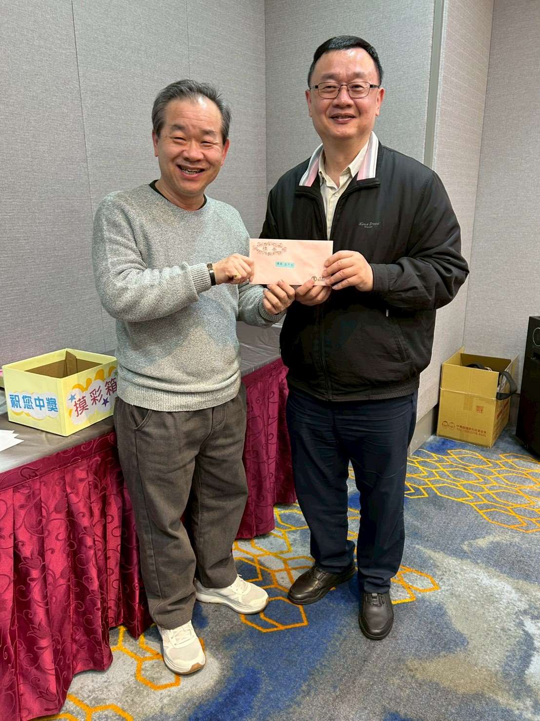 2026/01/23 第六屆第三次會員大會