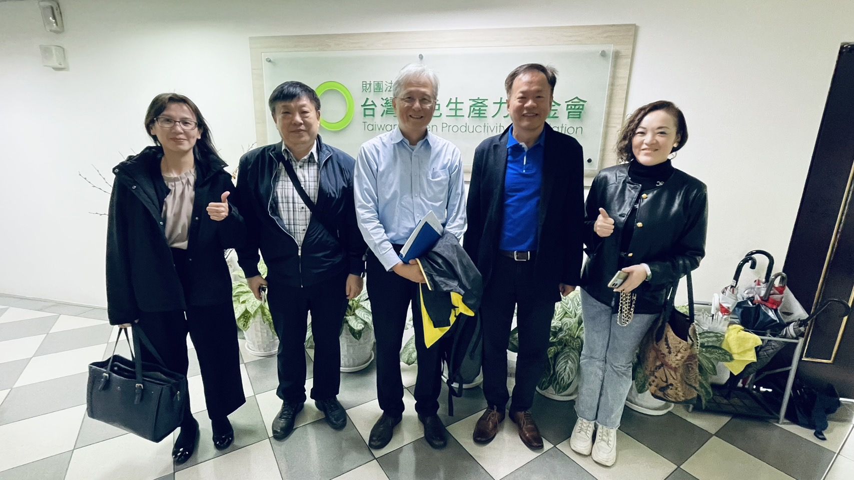 2024/11/28 拜會中華民國能源技術服務商業同業公會( ESCO公會) 2024/11/28 拜會中華民國能源技術服務商業同業公會( ESCO公會)