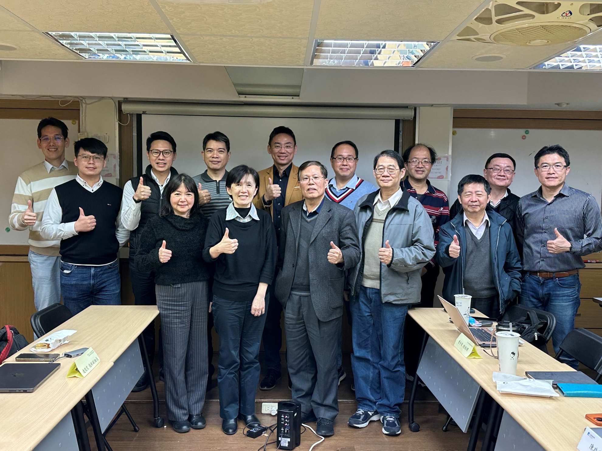 2025/03/19 台灣LED與照明標準調和會議-第五十次會議紀錄