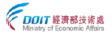 經濟部技術處